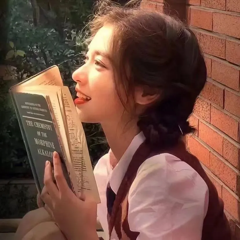 活活